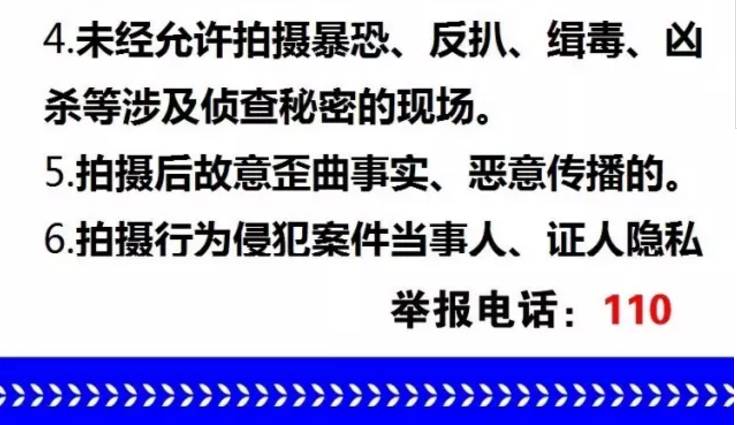 新澳门免费资料挂牌大全,还确保了信息的全面性和权威性