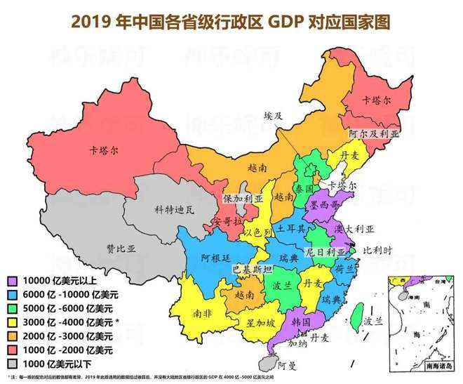 2024年澳门天天开好彩,这座位于中国南部的特别行政区