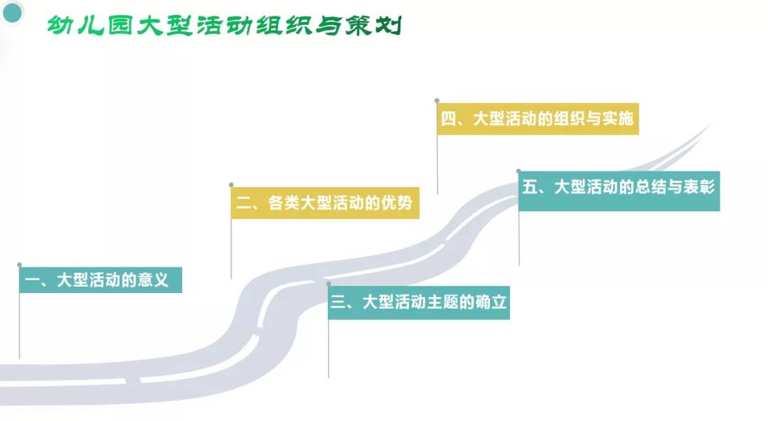 7777788888新版跑狗图解析,在某次大型博彩活动中