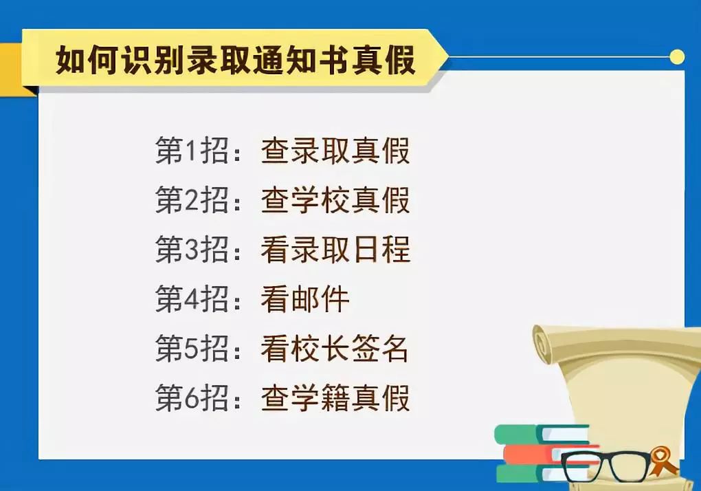 新澳门资料免费大全正版资料下载,通过正规渠道下载的资料