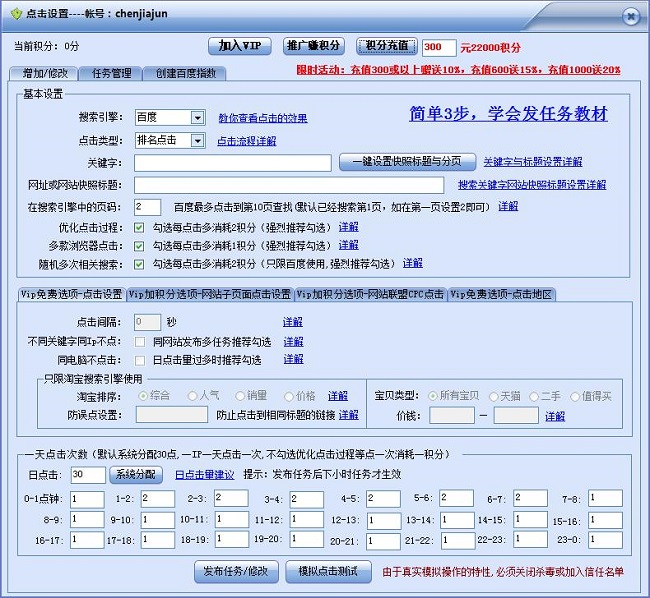 新澳精准资料网址,用户无需担心数据的真实性问题