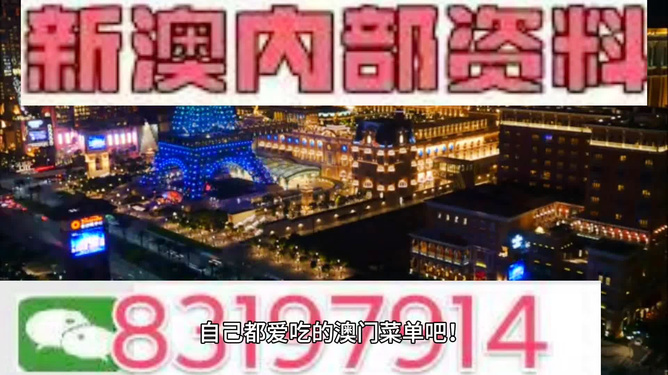 2024新澳精准资料免费308期,成功保护了患者的隐私信息