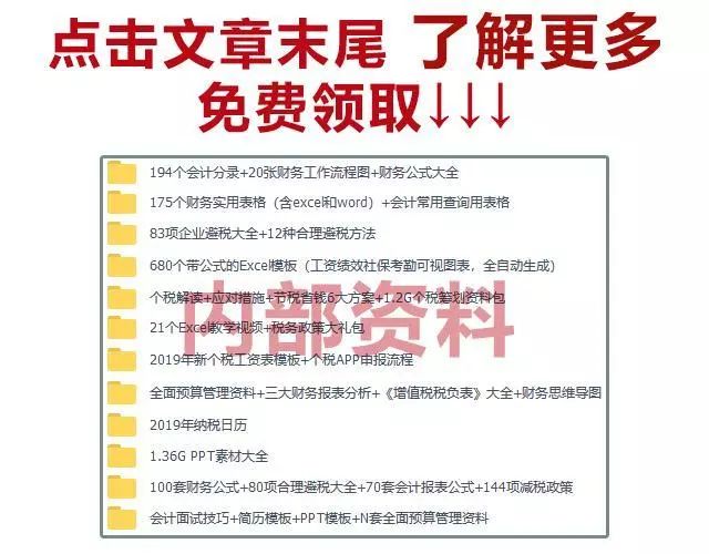 新澳精准资料免费群聊,同时积极回应他人的问题