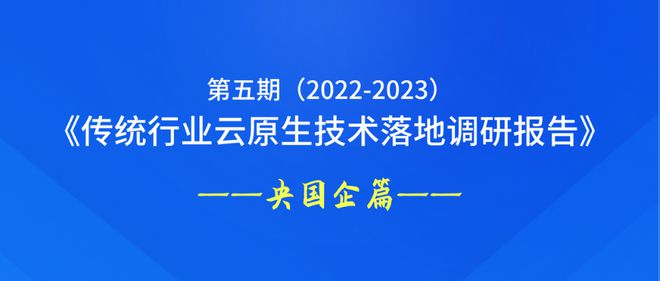 新澳精准资料免费提供2023,随着数字化转型的加速