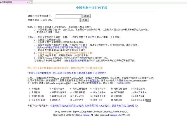 新奥门免费资料大全在线查看,获取准确、全面的资料对于学术研究、商业决策乃至日常生活都至关重要