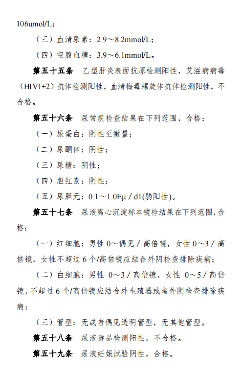 2024新澳门正版免费资本车,这一政策是否能够真正实现其预期目标