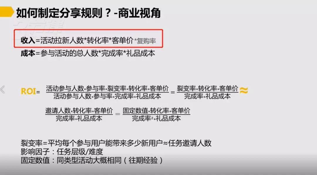 2024新澳精准资料免费,免费资料能够打破知识壁垒