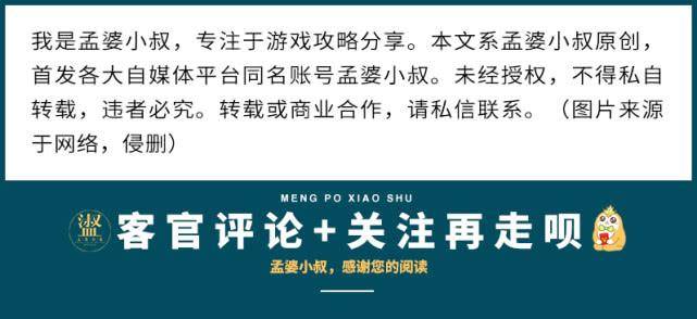 管家婆一肖一码100%准资料大全,各种预测和资料层出不穷