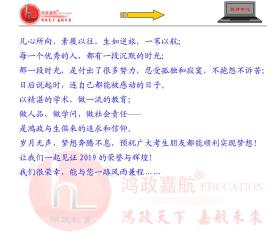 澳门正版资料大全免费歇后语下载金,获取知识的途径多种多样