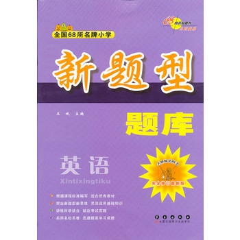 全年资料免费大全正版资料最新版,平衡免费与付费、质量与数量之间的关系