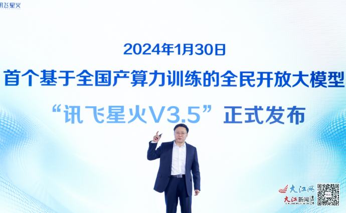 2024年正版免费天天开彩,希望未来在这一领域能够看到更多有益的探索和实践