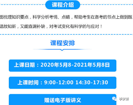 2024天天彩正版免费资料,促进知识产业的良性发展