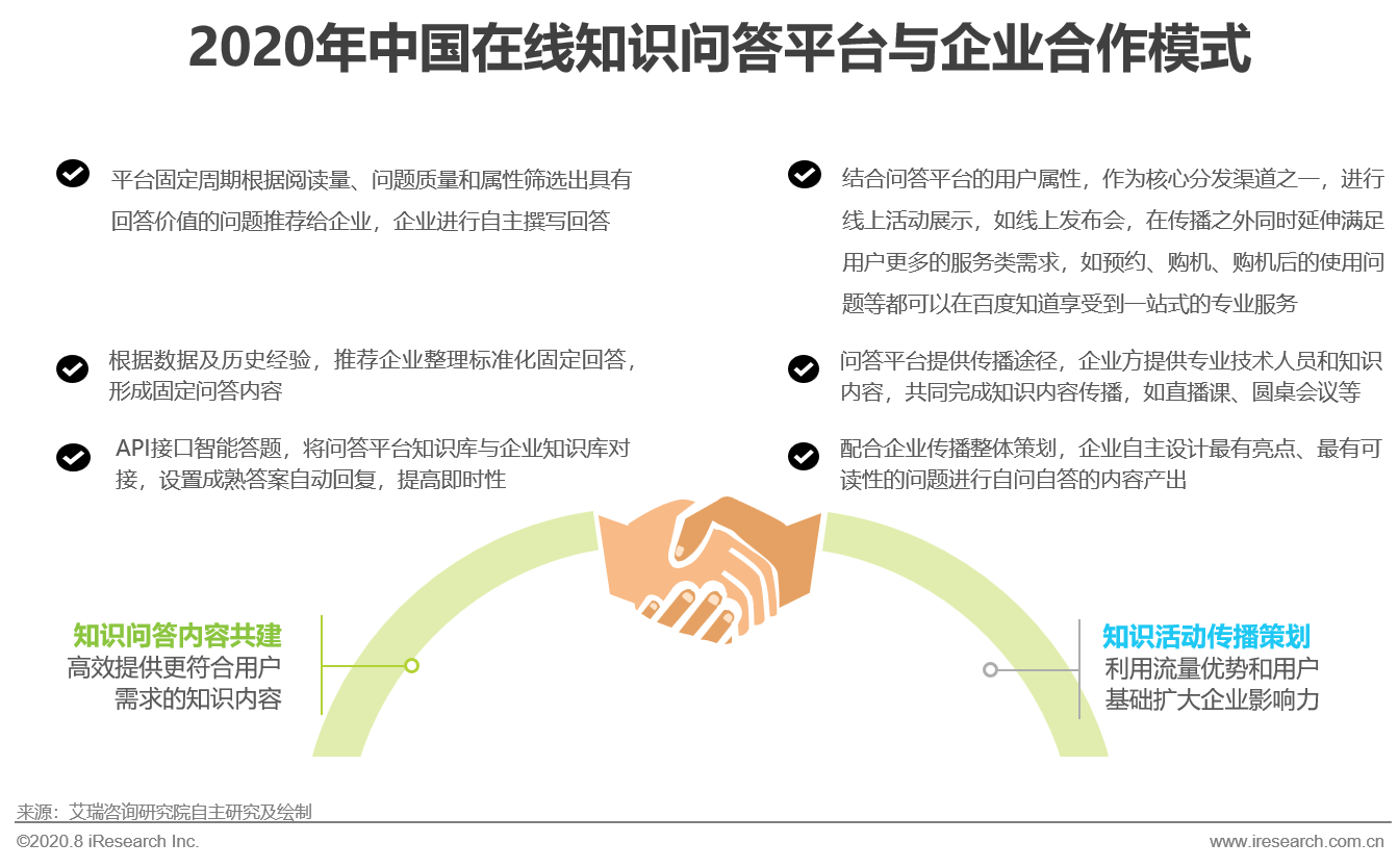 澳门2024正版资料免费,这样既能保证知识的广泛传播