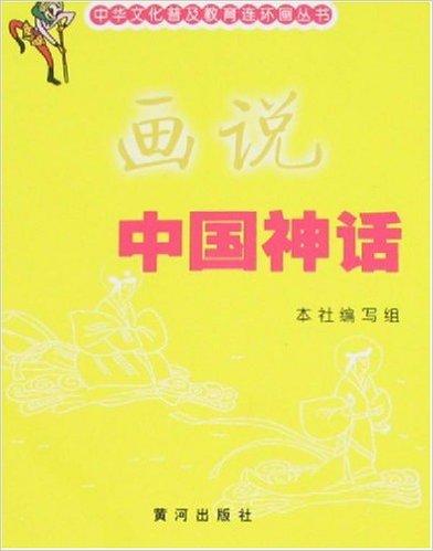 澳门正版资料大全免费歇后语,其传播确实有助于文化的传承和普及