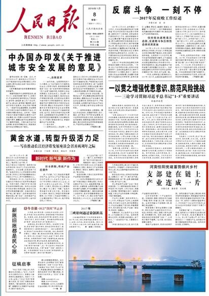 2024澳门天天开好彩资料？,高频次的开奖可能会导致人们过度沉迷于彩票