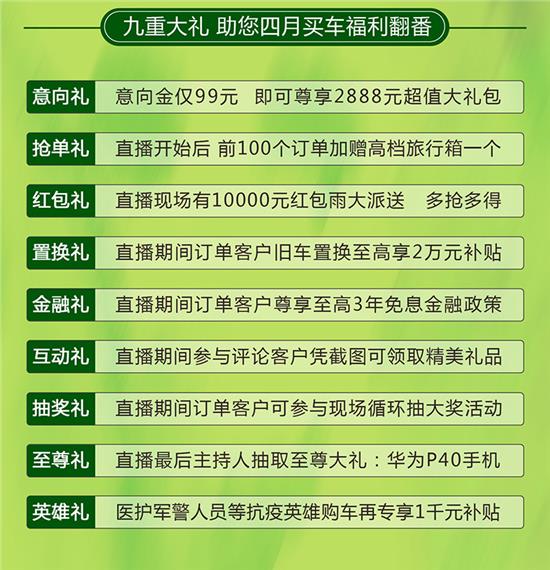 2024新澳门今晚开特马直播,能够为国家带来可观的税收收入