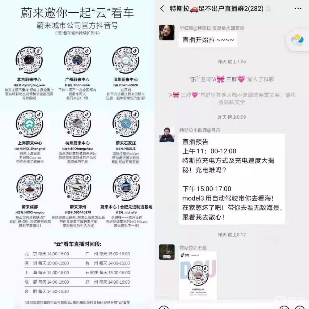 新奥长期免费资料大全,免费资料无疑是雪中送炭