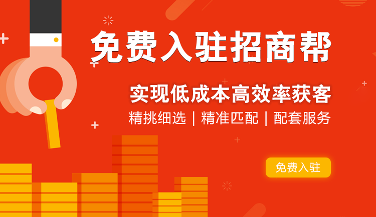 新奥最准免费资料大全,平台可以通过广告、会员服务或与企业合作等方式获取收入