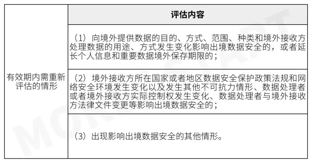 2024澳门天天开好彩大全53期,博彩业带来的负面影响不容忽视