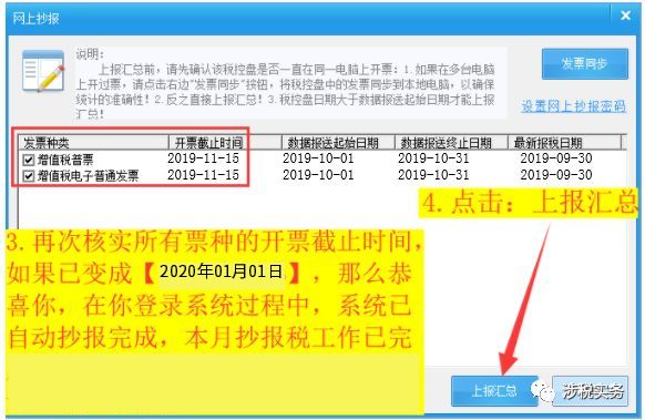 7777788888管家婆老家开奖记录查询,用户可能会逐渐失去自主查询和分析信息的能力