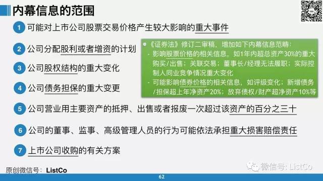 新澳好彩资料免费提供,但认为需要加强监管和引导