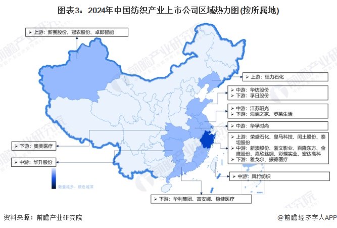 新澳2024正版资料免费公开,特别是在教育资源匮乏的地区