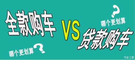 2024澳门天天开好彩大全53期,4s店车价便宜很多_高手版3.264