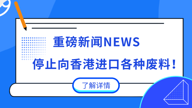 二四六香港资料期期中准头条：精准预测与市场洞察的引领者