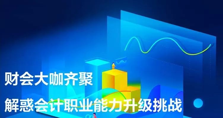 2024正版新奥管家婆香港：引领智能管理新时代