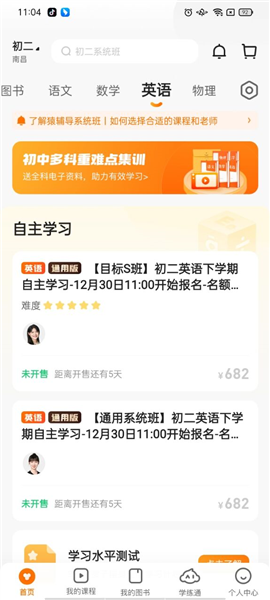 2024新澳门精准免费大全,分析其正反两方面的观点