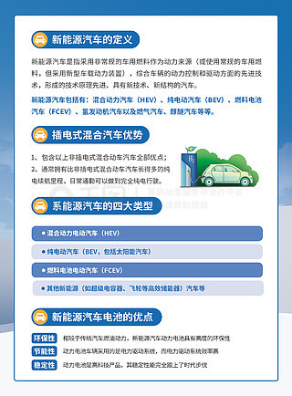 澳门正版资料大全免费噢采资,确保创作者在信息流通中获得应有的回报