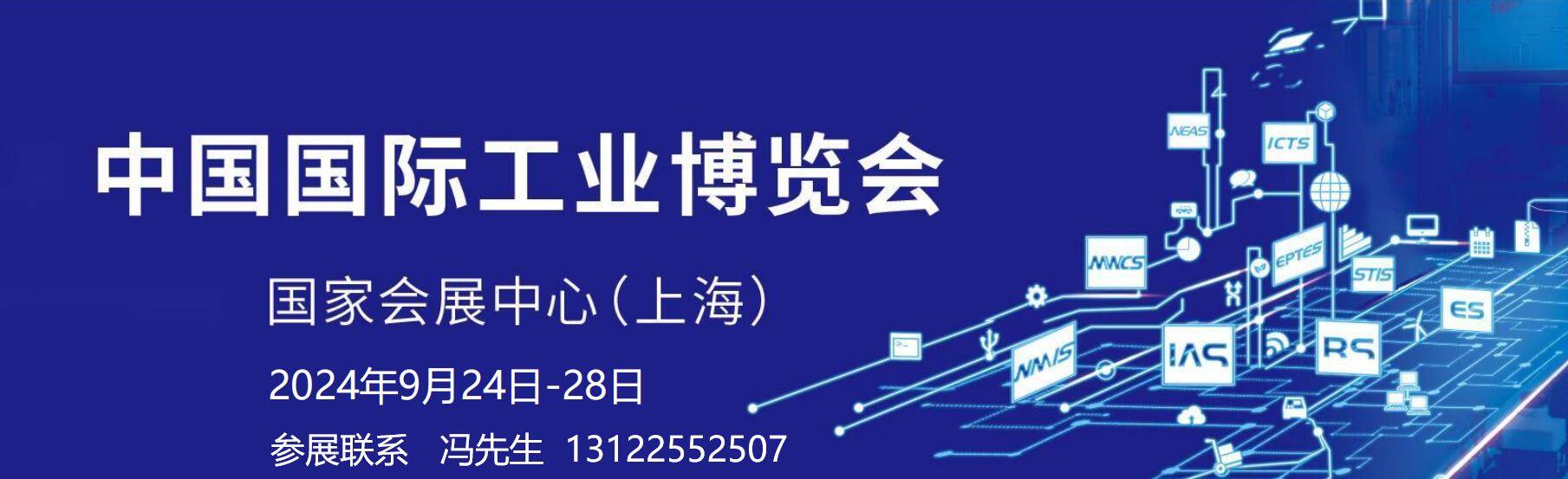 2024年澳门博彩业繁荣与未来展望