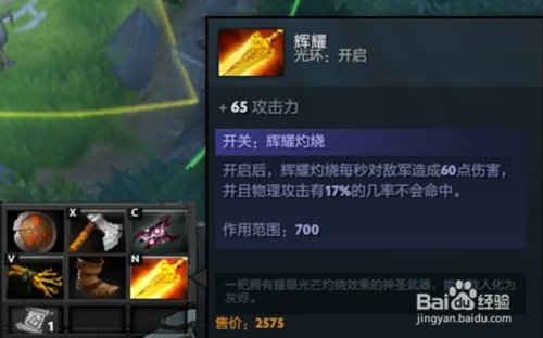 777788888新澳门开奖,dota2最强英雄_黄金版5.147