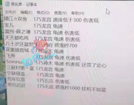 管家婆一码一肖100准,狗狗的英文名字大全_领航版9.267