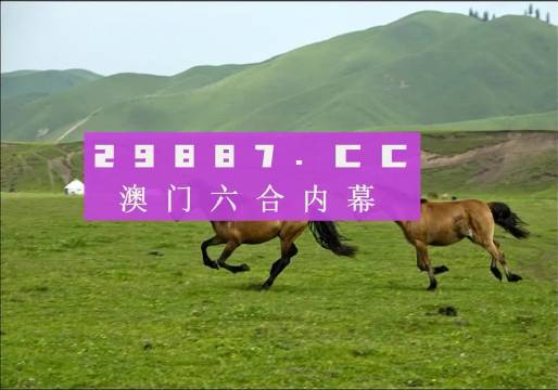 澳门一肖一码一一子中特,小狗狗的图片_钻石版3.174