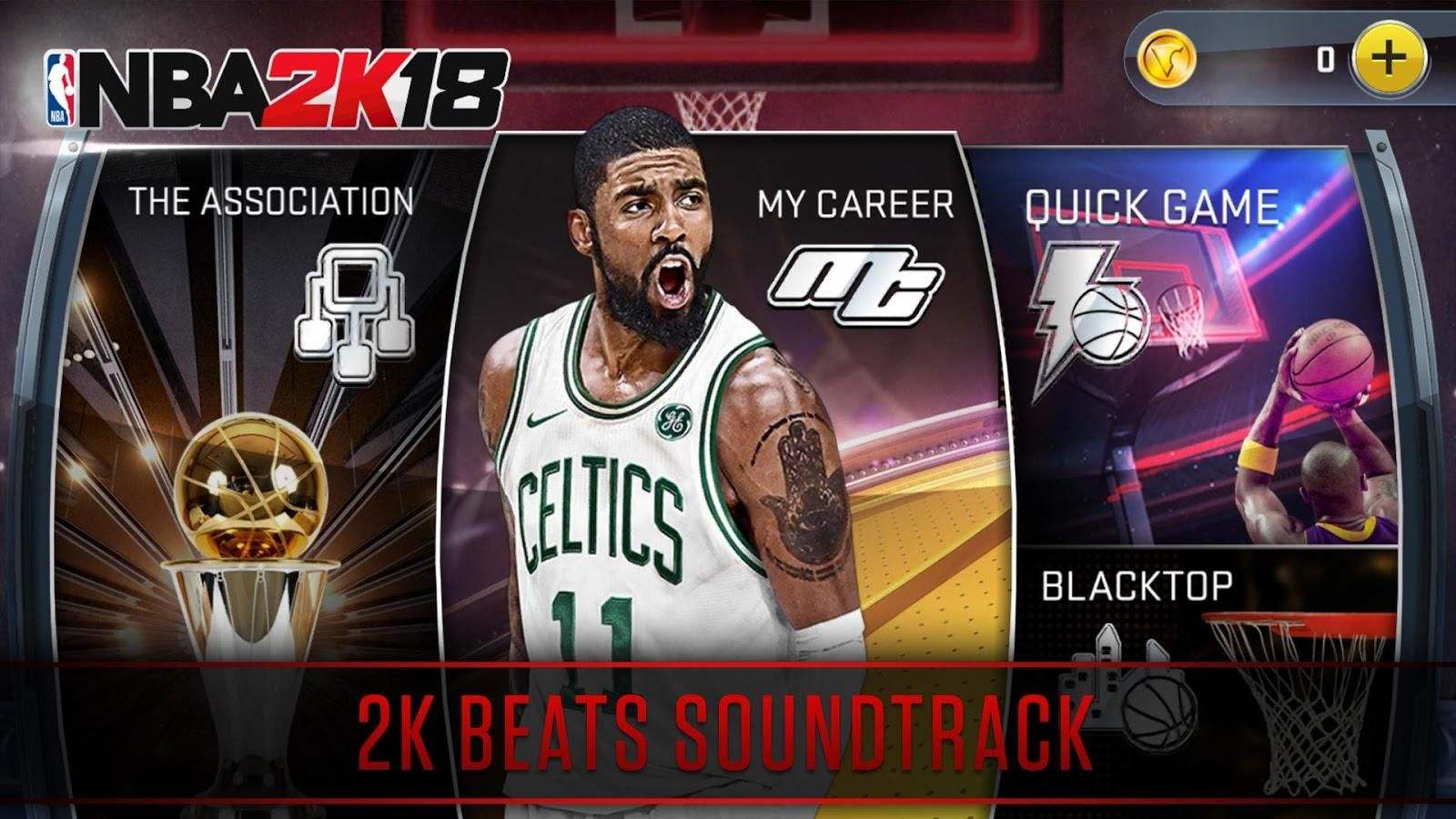 NBA 2K18最新更新，全新特性和功能提升游戏体验