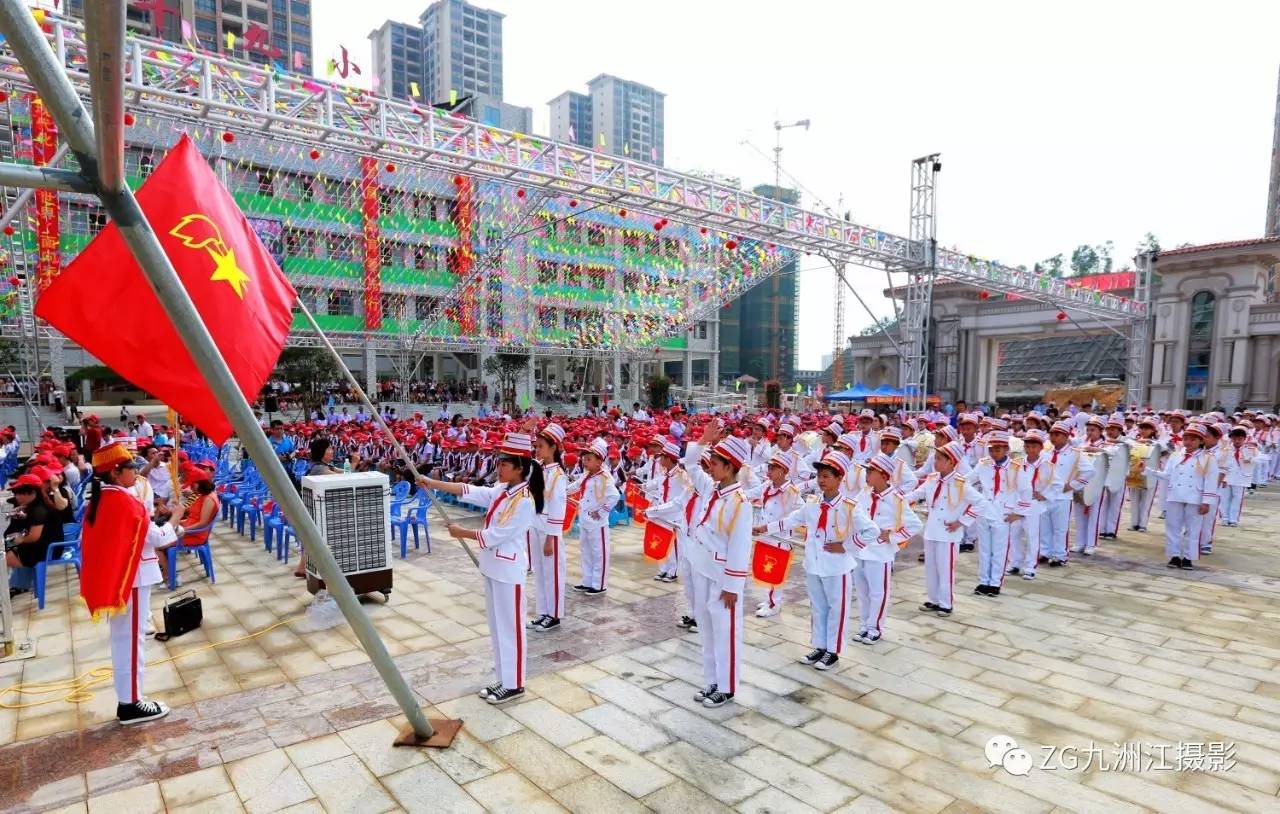 廉江十九小学最新动态简报