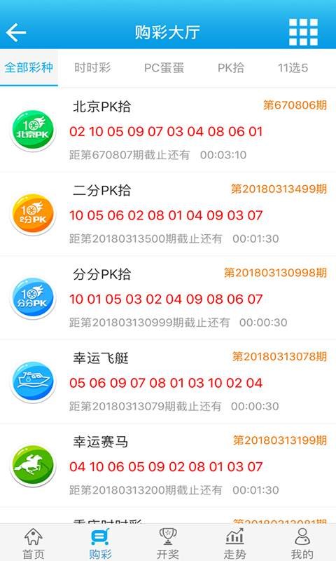 最准一肖100%最准的资料,宠物图片_领航版9.58