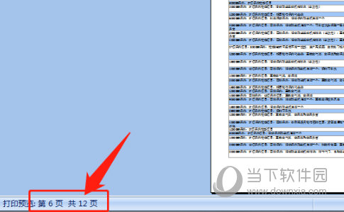 新澳门2024年免费咨料大全,满足了不同用户的需求