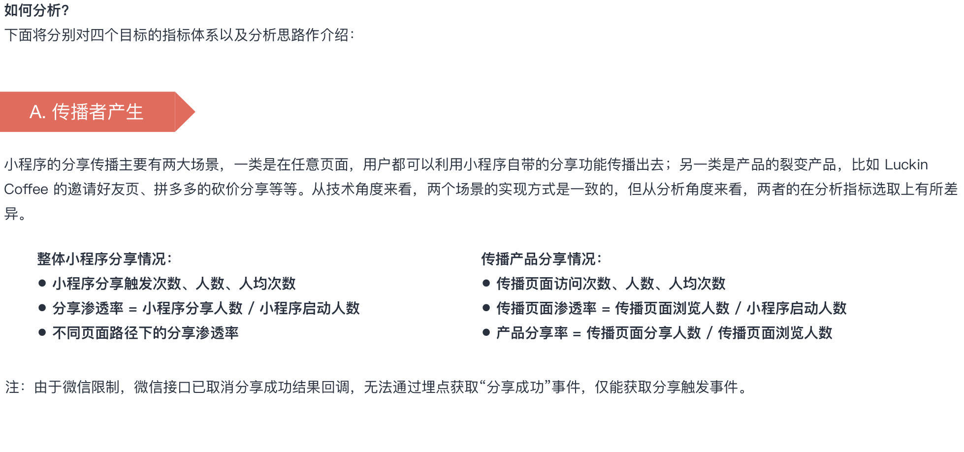 2004澳门天天开好彩大全,从而实现博彩业的正面价值最大化