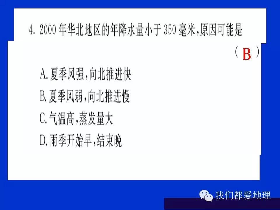 溴门免费资料大全：解锁知识宝库，提升竞争力