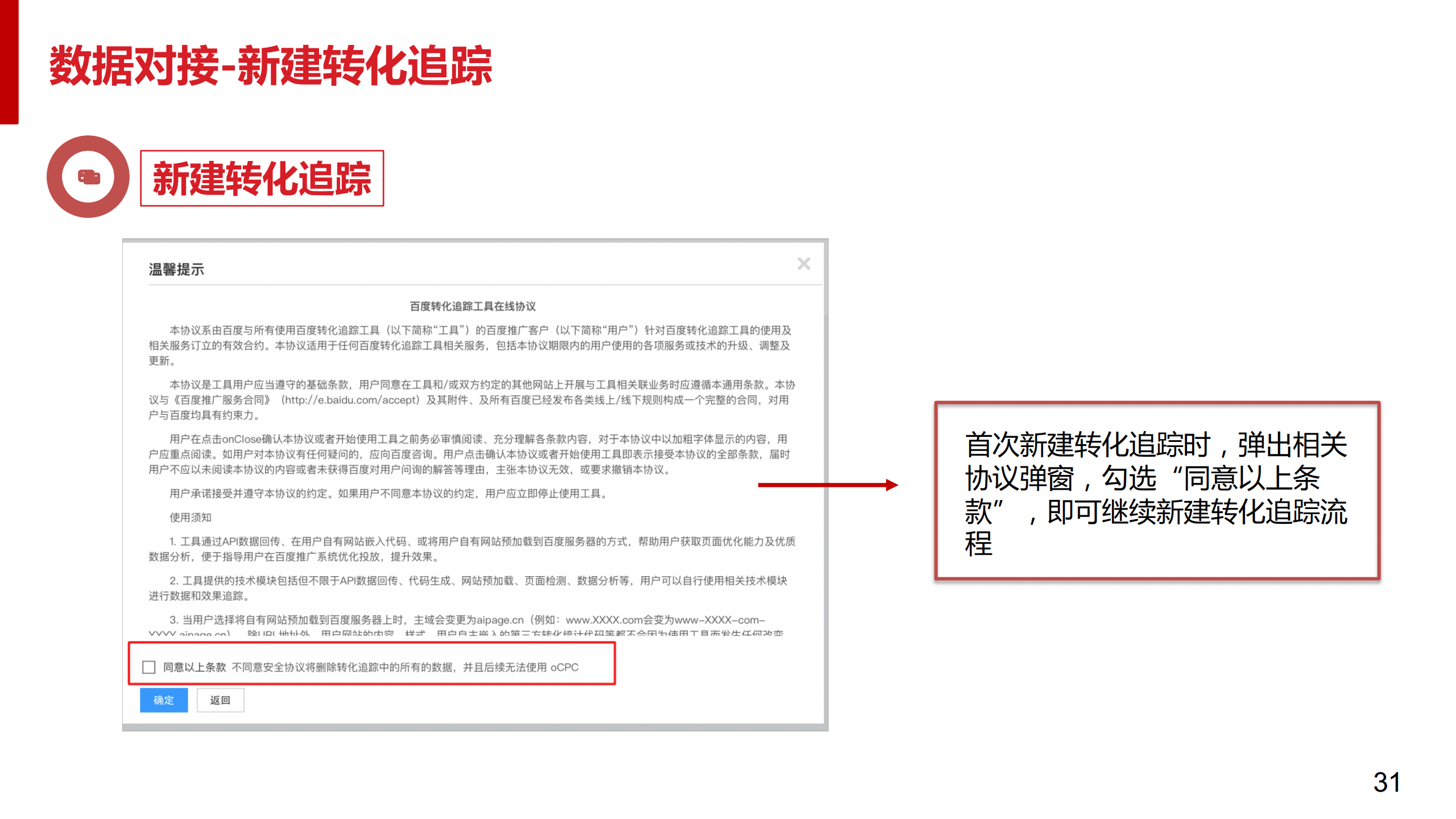 新澳门免费资料大全最新版本下载,获取准确、全面的资料对于学术研究、商业决策乃至个人兴趣的满足都至关重要