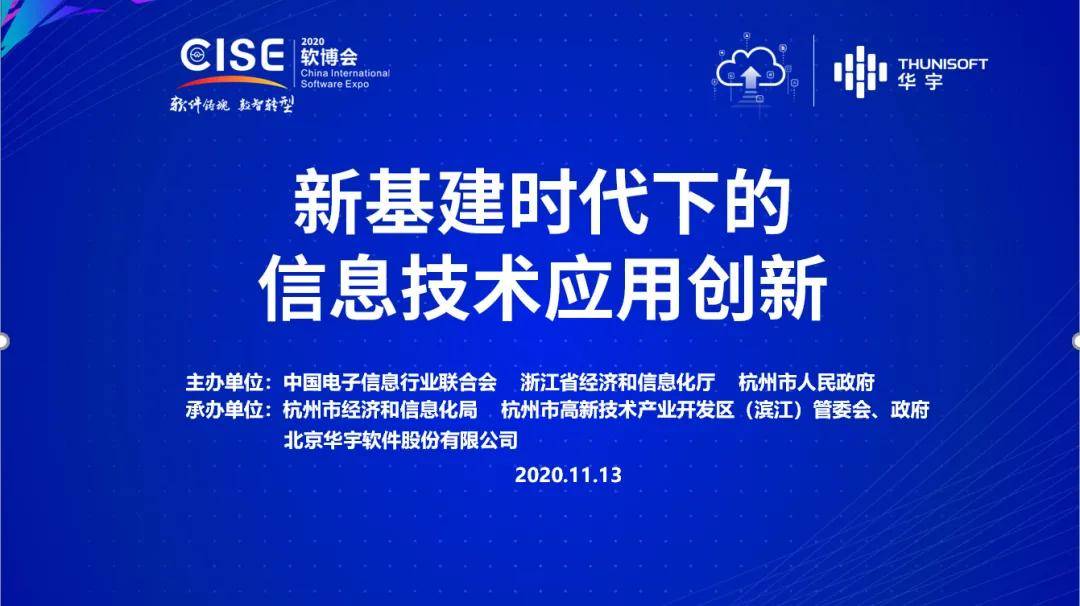 2024新奥精准资料免费大全078期：助力行业决策与创新的信息宝库