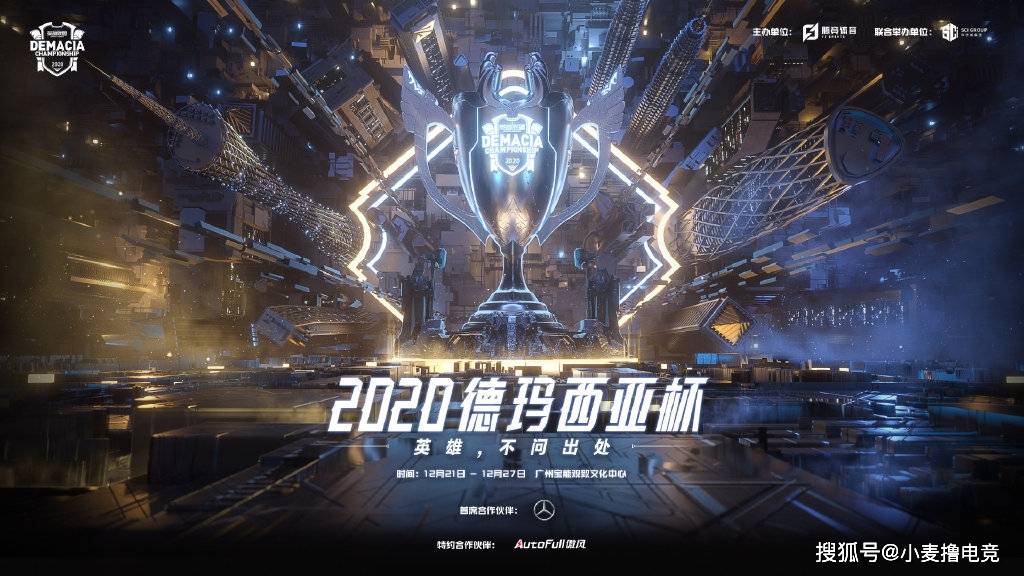 新澳2024资料免费大全版,全民超神sky战队_低级版1.260