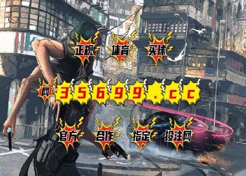 澳门最准一肖一码一一子中特7955,csgo vg战队比赛视频_审阅版5.64