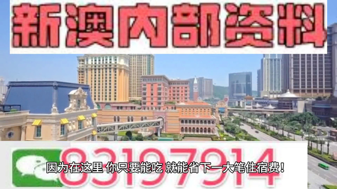 4949澳门免费精准大全,清华大学的好专业_快捷版v3.7.442