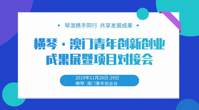 新澳好彩资料免费提供,激发更多的创新和思考