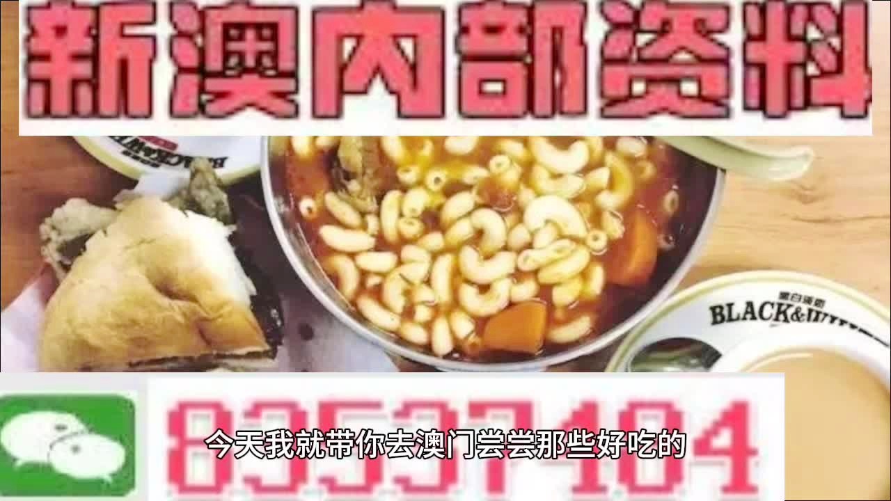 新澳最新最快资料大全,狗狗胃炎怎么治_旗舰版4.91