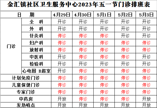 最新版2024十二生肖表,十二生肖在现代社会中依然具有重要的文化价值