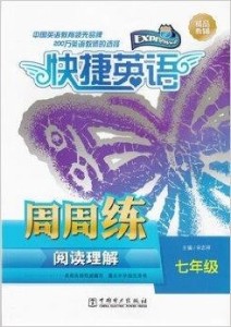 2024年正版管家婆最新版本,榆林宠物美容_快捷版v3.7.261